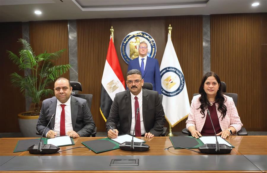 EMRA, AngloGold Ashanti sign agreement to tap gold in Egypt's Eastern Desert

